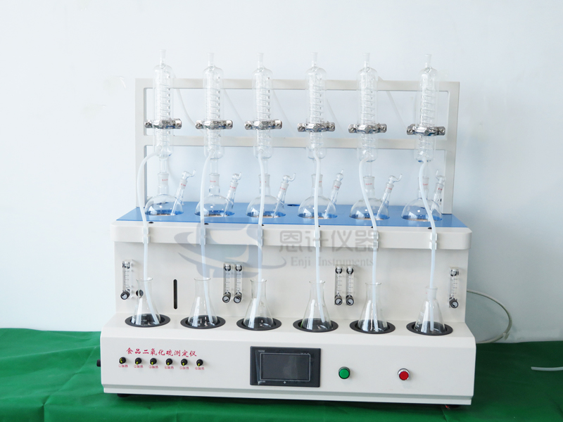 1666698511100848.jpg 食品二氧化硫測(cè)定儀發(fā)(水印).jpg