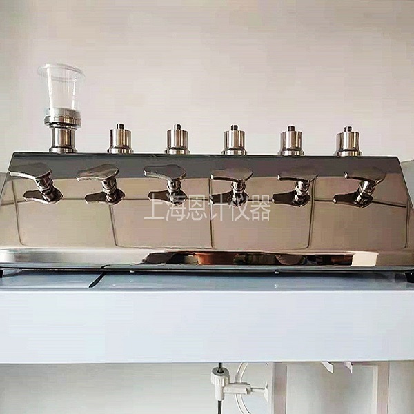 1672880847927043.jpg 微生物限度檢測儀2.jpg